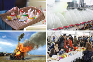 T̐VCxgb1/11(y)`13(j)JẪC摜