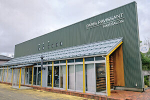 ʂȂSn悢ԁBxɍsV́uhJtFv5Ỉ摜26