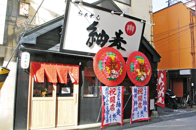 �Ò��ʂ�Ƀ��[�����V�X�u�炟�߂�۔��i�c���M�j�v�I�[�v���I���W�F���h�E�l�����ނ������̈�t�ɒ��ڂ̉摜2