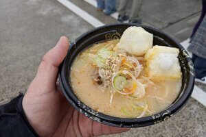 T̐VCxgb1/11(y)`13(j)JẨ摜2