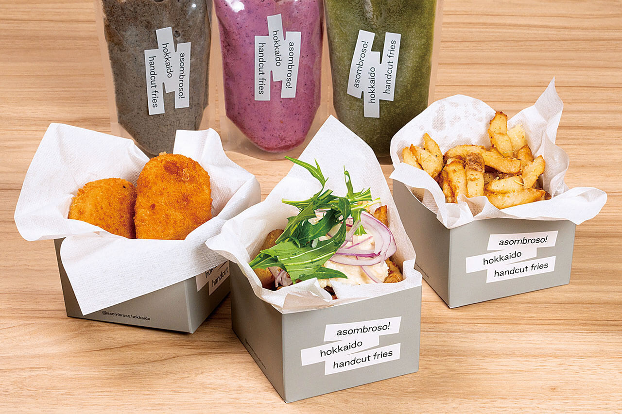 人気のフライドポテト専門店が新潟初上陸！「asombroso!（アソン