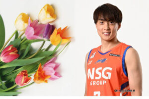 T̐VCxgb2/8(y)E9()JẨ摜3