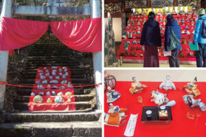 �����ɍs����V���C�x���g���b2/17(��)�`21(��)�̉摜4