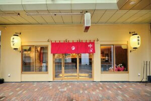 �{��؂��g�����Ė�؂��ŔI�������u�Ė�� �����v�Ò��ʂɃI�[�v���̉摜2