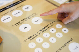 2024NɃI[vṼJtF9̉摜43