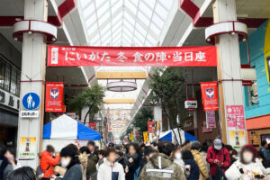 T̐VCxgb2/8(y)E9()JẨ摜2