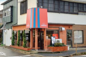 ݒɃ^RXHuTacos el AMABLEvI[v@{ELVJX^C̃^RX񋟂̉摜2