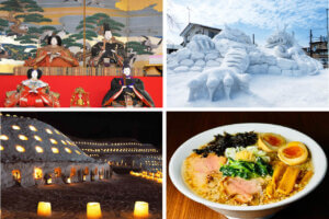 T̐VCxgb2/15(y)16()JẪC摜