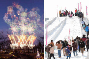 T̐VCxgb2/15(y)16()JẨ摜4