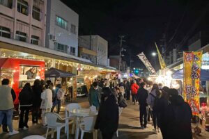 T̐VCxgb2/8(y)E9()JẨ摜11