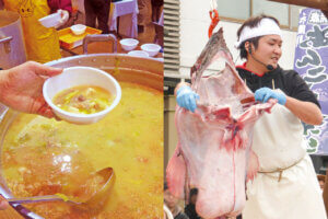 ���T���̐V���C�x���g���b3/8(�y)�E9(��)�J�Ẩ摜9