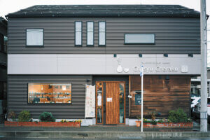 �V���ɂ��邨���̐��X4�I�@�����̋�ԂŔ����̌����B�̉摜7