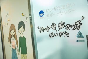 {C̍菕Ă݂܂񂩁Hun[g}b`ɂv}b`OT|[^[W̃C摜