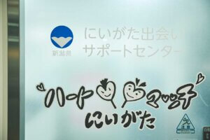 {C̍菕Ă݂܂񂩁Hun[g}b`ɂv}b`OT|[^[W̉摜2