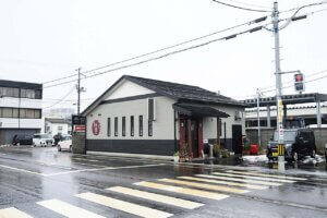 �n��ň������50�N�I�O���s�̘V�ܒ����؁u�������� �؉��v�����j���[�A���̉摜2