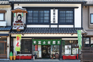 �V���ɂ��邨���̐��X4�I�@�����̋�ԂŔ����̌����B�̉摜14