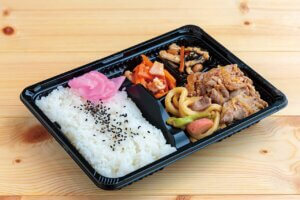 ���j���[�͓��ւ��ٓ��i650�~�j�̂݁I�u����ٓ����X ��Ԓ��v������Ò��ʂɃI�[�v���@���ʂ��Ȃ��ċ����̒ቿ�i�������̉摜3