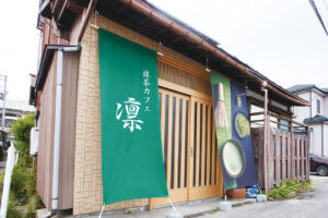 �V���ɂ��邨���̐��X4�I�@�����̋�ԂŔ����̌����B�̉摜19