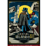 �����ɍs����V���C�x���g���b3/10(��)�`14(��)�̉摜7