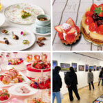 �����ɍs����V���C�x���g���b3/10(��)�`14(��)�̃��C���摜