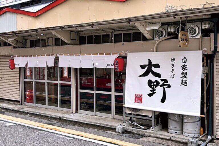 �V���̐V�����ɁI�H �Ă����ΐ��X�u���Ɛ��� �Ă����Α��v�l����ɃI�[�v���̉摜2