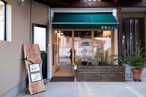 �v�w�́g�D���h���l�܂����uB.B.���ӂ��v��z�s�ɃI�[�v���@�������̃J���[��e�B���~�X�͕K�H�̉摜2