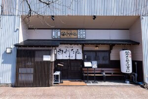 ��z�s�̐l�C���[������������2���X���o��I�u�n���ƒn�� �킽��B�K���X�v�����΂ȂǐV��˂��̉摜2