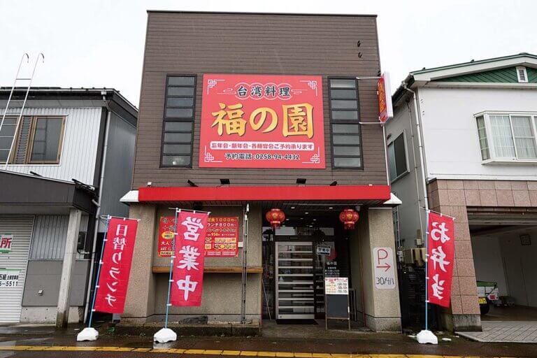 [Yiu{[~[ȒH800~`Iup ̉vsɃI[v̉摜2