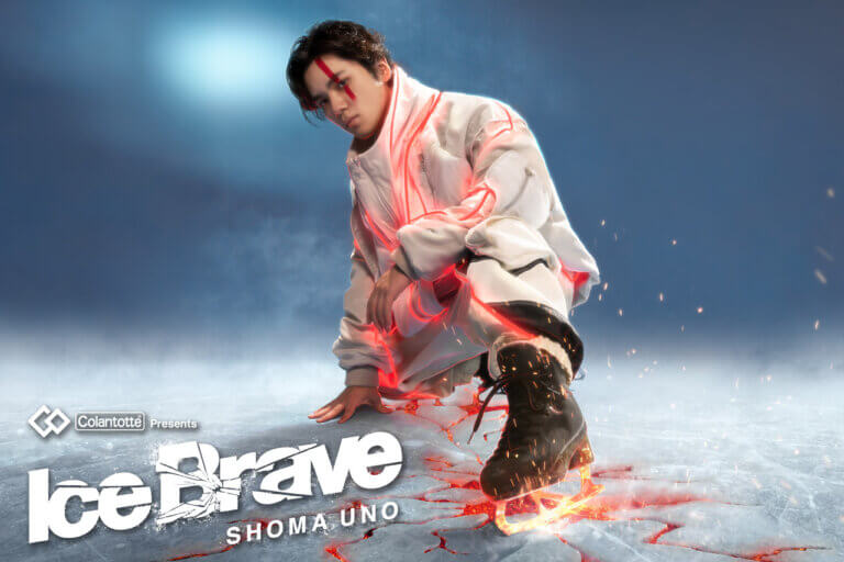 F쏹vf[XACXV[uIce BravevV7JÁI