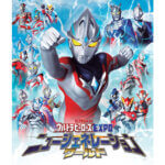 ؂ԋ߁IXp][gyAꌔȂǍv60ɁI5/24(y)ߐ؂蕪t̉摜2