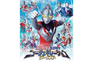 ���؂�ԋ߁I�X�p���]�[�g�y�A���ꌔ�ȂǍ��v60���ɁI5/24(�y)���ߐ؂蕪�����t���̉摜2