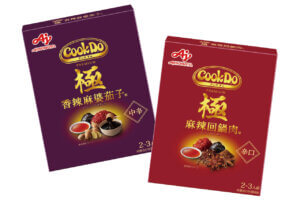 ���؂�ԋ߁I�X�p���]�[�g�y�A���ꌔ�ȂǍ��v60���ɁI5/24(�y)���ߐ؂蕪�����t���̉摜8