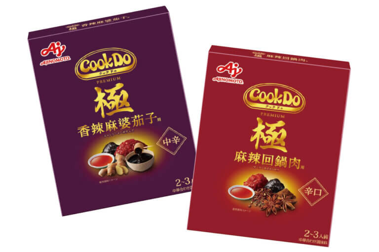 ؂ԋ߁IXp][gyAꌔȂǍv60ɁI5/24(y)ߐ؂蕪t̉摜8