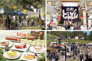 ���T���̐V���C�x���g���b5/10(�y)�E11(��)�J�Ẫ��C���摜