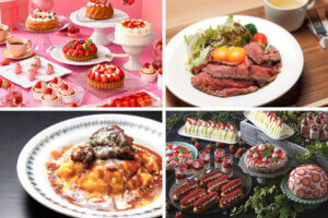 �����ɍs����V���C�x���g���b5/12(��)�`16(��)�̃��C���摜