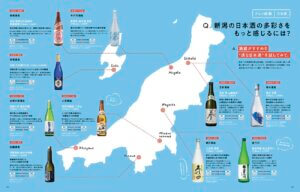 5��25�������IKomachi�ŐV���̓��W�́u�V�������n����2025�v�̉摜7