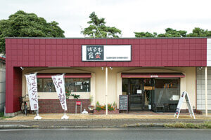 C̓ɁIṼWʃ`KCh `ҁ`̉摜13