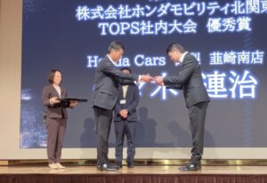 Komachi Presents �j�������Q��v���W�F�N�g�u���^�V�X�^�C���vvol.4 �z���_���r���e�B�k�֓��̉摜5