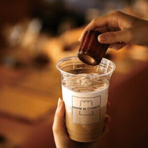 �l�C�̃J�k�����X�������ɐi�o�I�ucanele de CHIANTI �������X�v�I�[�v���̉摜4