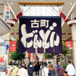 T̐VCxgb5/10(y)E11()JẨ摜2