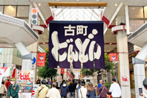 T̐VCxgb10/11(y)`13(j)JẨ摜6