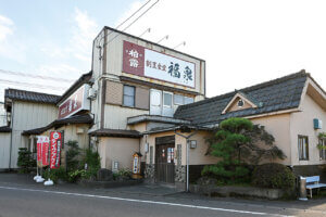 oX ṼWʃ`KCh `Hҁ`̉摜48