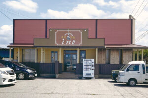 C̓ɁIṼWʃ`KCh `ҁ`̉摜9