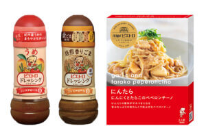 ���ߐ؂�ԋ߁I����������T�V���c��p�X�^�\�[�X�ȂǍ��v33���ɁI6/24(��)���ߐ؂蕪�����t���̉摜4