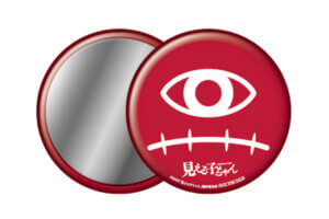 ���ߐ؂�ԋ߁I����������T�V���c��p�X�^�\�[�X�ȂǍ��v33���ɁI6/24(��)���ߐ؂蕪�����t���̉摜6