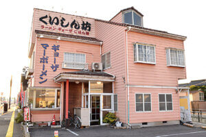 C̓ɁIṼWʃ`KCh `ҁ`̉摜27