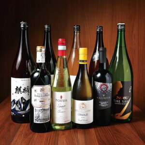 �X�p�[�N�����O���C����290�~�I�}�O���̊󏭕��ʂƂ̃y�A�����O���y���߂�u�܂�����a�v������ٓV�ɃI�[�v���̉摜5