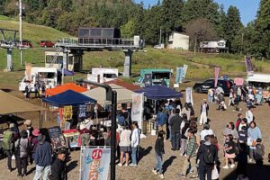 ���T���̐V���C�x���g���b5/10(�y)�E11(��)�J�Ẩ摜7