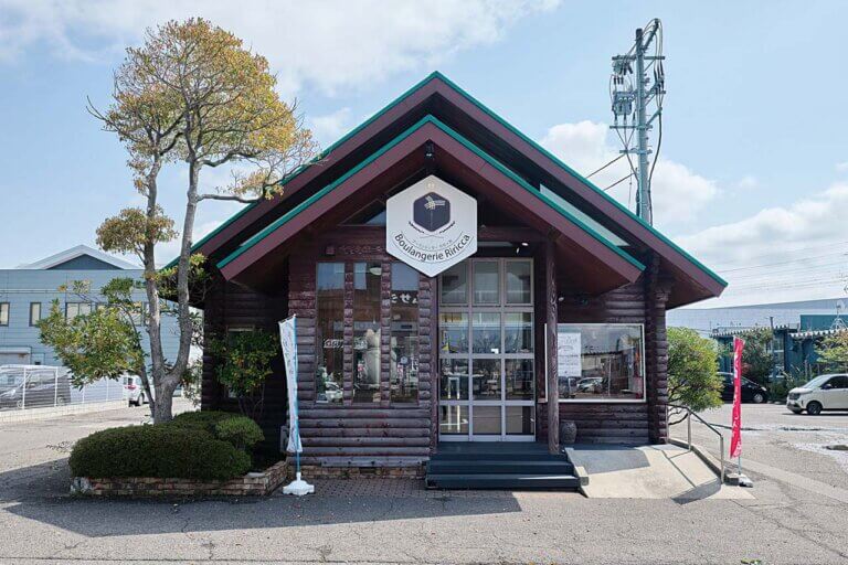 x[J[SiVIŕuBoulangerie Ririccavj[AI30̐Vɒڂ̉摜2