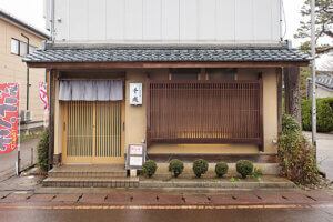 oX ṼWʃ`KCh `Hҁ`̉摜20